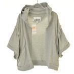 ATKO Layered тренировочный Parker 