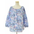 HUNTING WORLD / ハンティングワールド 