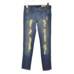 Siwy /si-wiHannah авария обработка обтягивающие джинсы брюки 