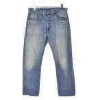 LEVIS VINTAGE CLOTHING / リーバイスヴィンテージクロージング 日本製 50154-0101 501ZXX デニムパンツ