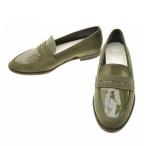 Boisson chocolat /bowason шоколад 16299 Loafer обувь 