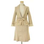 GRACE CONTINENTAL / Grace Continental 04123501,04123521 полоса лента жакет + полоса гонки переключатель юбка выставить 