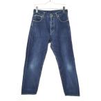 prit /plito кнопка fly cell bichi конический Denim брюки 