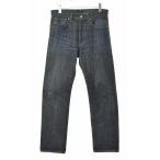 LEVIS VINTAGE CLOTHING / リーバイスヴィンテージクロージング 47501-0224 501XX 1947モデル XXモデル デニムパンツ