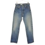 EVISU / エヴィス 初期 No.2 2501 ボタンフライ セルビッチ デニムパンツ