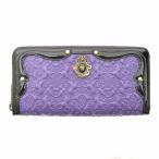 ANNA SUI / アナスイ SERPAN セルパン ロ�