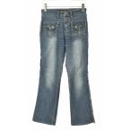 HAOHAZARD JEANS ботинки cut flair Denim брюки 