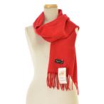 agnes b. / Agnes B muffler 