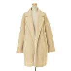 FRAY I.D /f Ray I ti Cesta - шерстяное пальто 