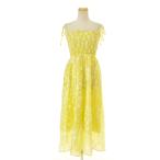 Meridian цветочный принт вышивка maxi топ One-piece 