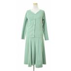 Mila Owen / Mira o-wen19SS 09WN0191144 ребра вязаный кардиган длинная юбка выставить 