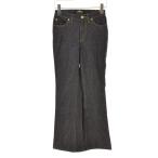KRIZIA /klitsiawobashu полоса ботинки cut Denim брюки 