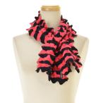 SAINT JAMES / St. James полоса Popcorn muffler 