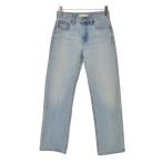 UNIQLO × JW ANDERSON / Uniqlo × JadaToys b дракон нижний son распорка джинсы Denim брюки 