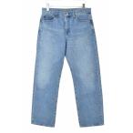 UNIQLO × JW ANDERSON / Uniqlo × JadaToys b дракон нижний son распорка джинсы Denim брюки 