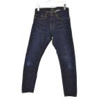 ショッピングJapan JAPAN BLUE JEANS / ジャパンブルージーンズ J201 テーパードモデル デニムパンツ