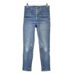 OSMOSIS / Osmosis 566070-707P стрейч высокий талия Denim брюки 