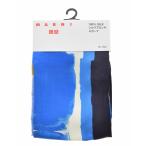 UNIQLO × MARNI / Uniqlo × Marni шелк fro type шарф 