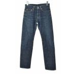 RICHFIELD / Ricci поле J-1 cell bichi Denim брюки 