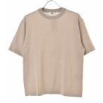 UNIQLO × LEMAIRE / Uniqlo ×ru mail UNIQLO U 457263 вязаный футболка короткий рукав вязаный 