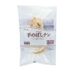  Dell so-re рука. .. наан примерно 70g×5 листов 