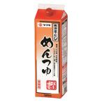  Yamaki .. заправка 1.8L