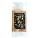 . остров . внутри отруби доска отруби 5 листов входит 