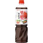 mitsu can ежедневное блюдо .. уксус ....1200g