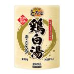 だし、ブイヨン、がらスープ