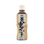 . тест еда небо -слойный. соус 600g маленький . форсунка есть бутылка 