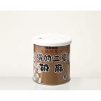 . прекрасный удача шелк перо 2 -слойный . лен . лен приправа чёрный 300g жестяная банка 