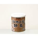 . прекрасный удача шелк перо 2 -слойный . лен . лен приправа белый 300g жестяная банка 