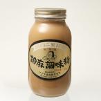 . прекрасный удача шелк перо 2 -слойный . лен . лен приправа белый 900g