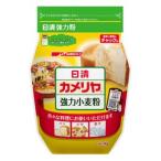  день Kiyoshi черепаха задний молния есть 1kg