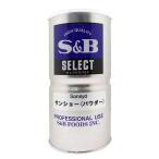S&amp;Bes Be солнечный шоу L жестяная банка 250g