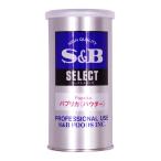 S&B エスビー パプリカ S缶 90g