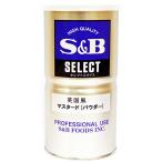 S&amp;Bes Be Британия способ горчица пудра 300g