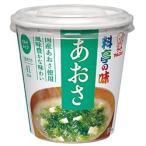 マルコメ カップ 料亭の味 あおさ 6食入(1ケース) 即席みそ汁 生みそタイプ