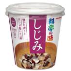 マルコメ カップ 料亭の味 しじみ 1箱6食入 みそ汁