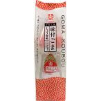 イカリ ごま工房 味付ごま しょうゆ