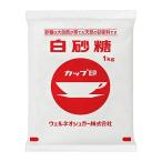  cup печать белый сахар 1kg сверху белый сахар well Neo shuga-( день новый производства сахар )