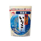 だし、ブイヨン、がらスープ