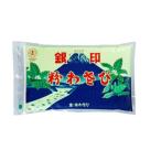  золотой печать предмет производство серебряный печать мука васаби 1kg