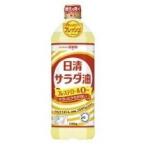 Yahoo! Yahoo!ショッピング(ヤフー ショッピング)日清オイリオ サラダ油 1L