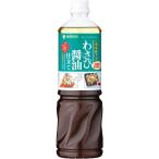 mitsu can вкус мир dore васаби соевый соус покрой 1L