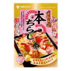 mitsu can тест . 100 выбор книга@ листовка 720g