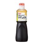 ki You pi- yuzu соя заправка 1000ml(1L) для бизнеса пупс 