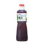 ki You pi- non масло заправка синий ..1000ml(1L) для бизнеса пупс 