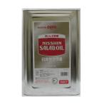  день Kiyoshi oi rio салат масло . жестяная банка 16.5kg