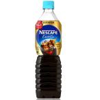 nes Cafe ecse la бутылка кофе ......900ml1 коробка 1 2 шт 